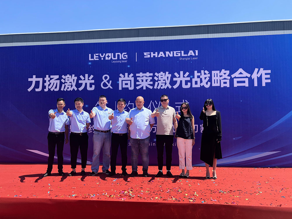中国首台12万瓦激光切割机